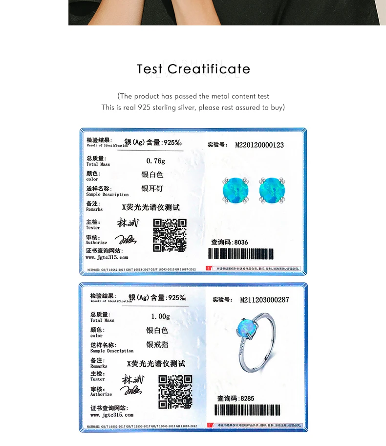 MODIAN Natural Opals Series Jewelry Set 925 Sterling Silver Luxury Finger Ring & Stud Earrings For Women Fine Jewelry Gift