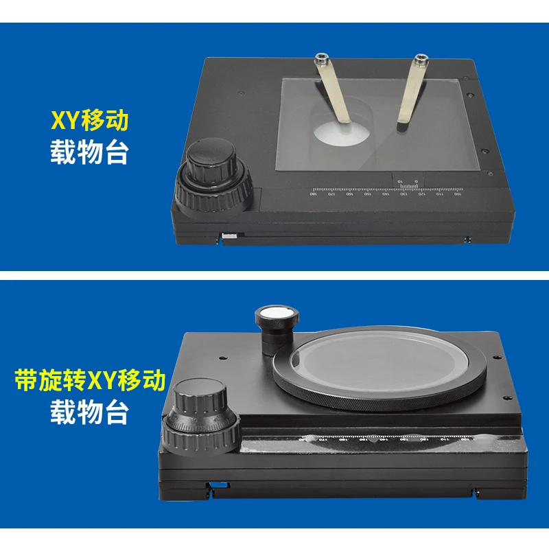 Rotatable XY fine-tuning stage, general precision loading platform for microscopy