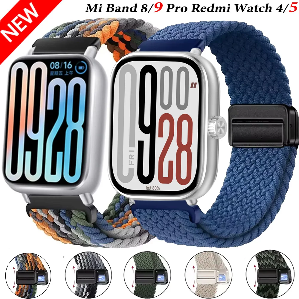 Braided Nylon Strap with Magnetic Buckle - Breathable & Adjustable Wristband