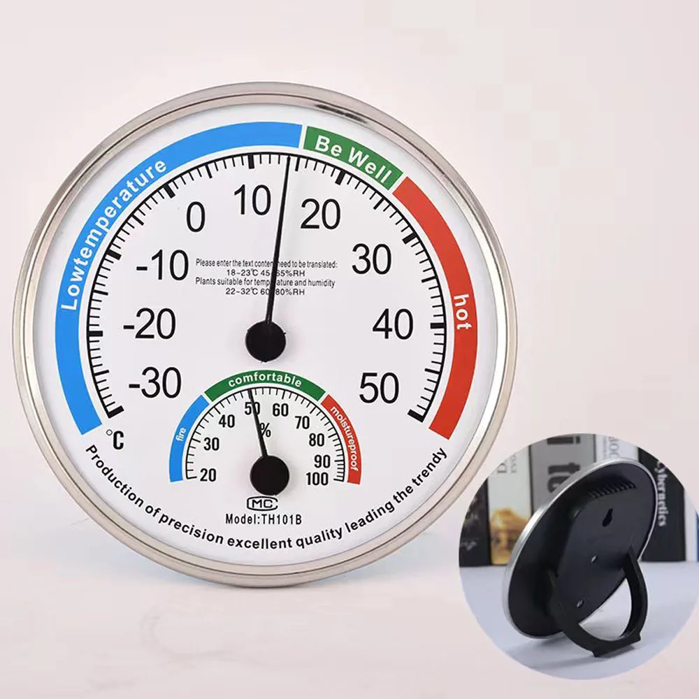

TH101B Thermometer Hygrometer Round Temperature Humidity Monitor Meter -30~50℃ 20-100% Humidity Monitor Thermometer