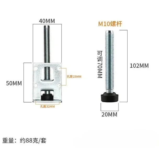 4 قطعة أقدام تسوية قابلة للتعديل أدوات ضبط الارتفا...