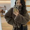 Rimocy Winter Warm Lambswool Coats Women Fashion Korean Padded Cotton Outerwear Woman Stand Collar Cropped Jacket Female 2024 1