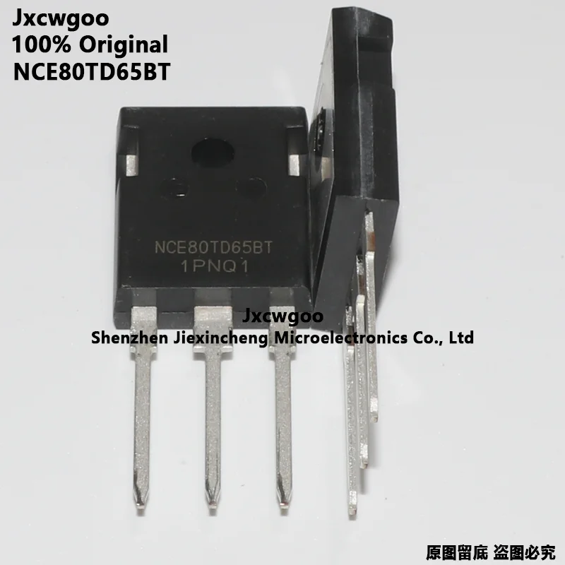 

100% новый импортный оригинальный NCE20TD60BT NCE30TD60BT NCE40TD60BT NCE60TD60BT NCE40TD120BT NCE80TD60BT NCE80TD65BT NCE25TD120BT