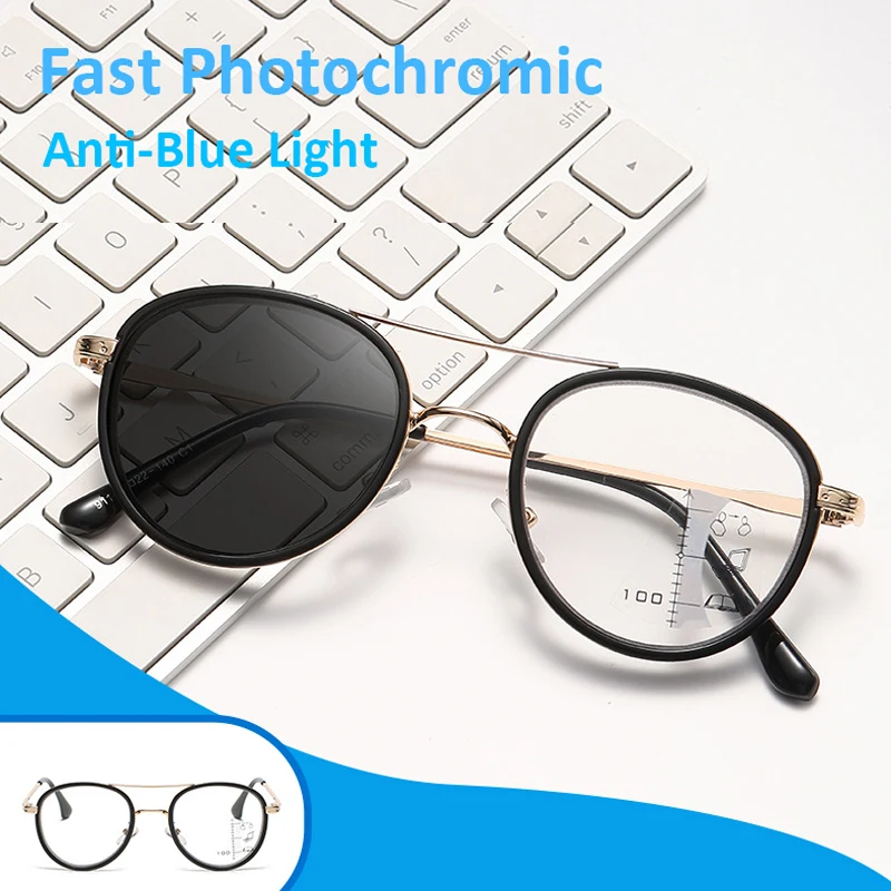 

Near-far dual-purpose Photochromic multi-focus Reading Glasses unisex Fashion Progressive Anti-Blue Light Hyperopia Eyeglasses