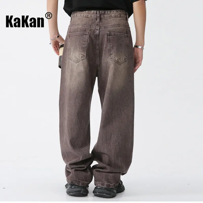 Kakan - New Coffee Vintage Korean Edition Jeans, Youth Popular Elastic Free Loose Fit Long Jeans K50-467