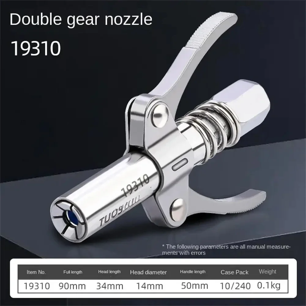 Grease Guns Coupler Heavy-Duty Oil Injector Pump Syringe Lubrication Nozzle Tooling Manual Greaser Fat Press Tip Car Accessories