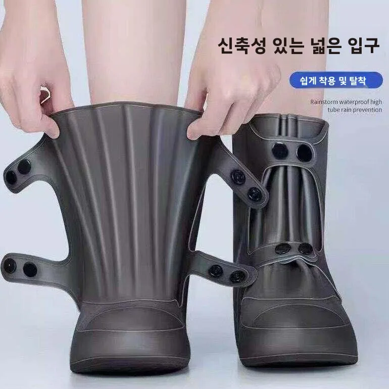 방수 두꺼운 학생용 신발 커버 세탁 가능 편안한 사이클링 유니섹스 휴대용 레인 부츠 커버 로우탑 유니버설 핏