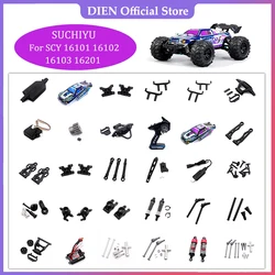 Brushed RC Car Accessories 6028 6029 6030 6031 High Speed Toy Car Upgrade Part RC Parts，For SCY 16101 16102 16103 16201