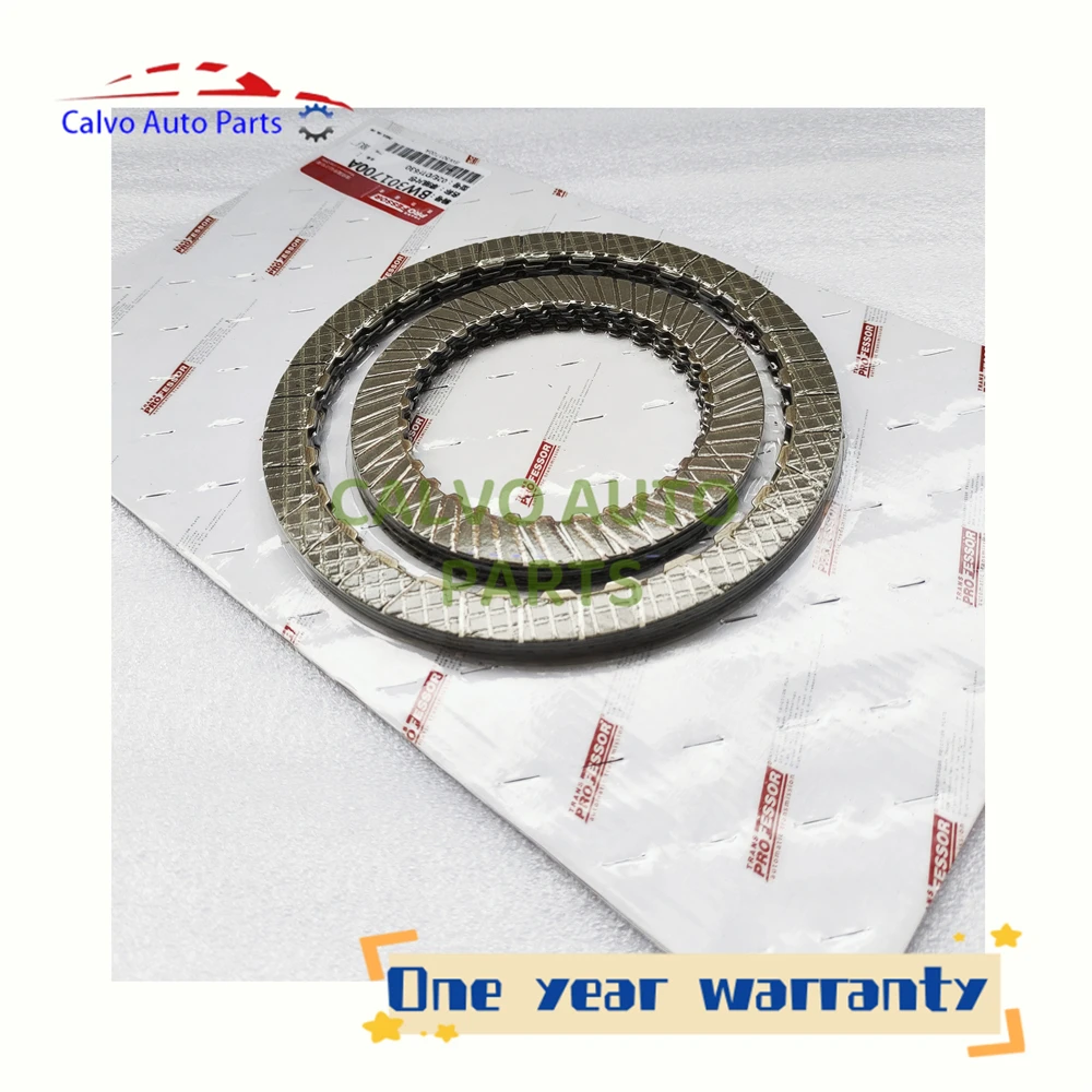DQ250 DSG 02E Transmission Clutch Friction Plate /Steel plate kit For Audi A3 Q3 TT Skoda VW Beetle Touran Sharan Clucth Disc