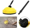 For Karcher Parkside Lavor Cleaning Tornado Brush Multi-Surface Disc Floor Washer pressure washer Flexible Surface Rotary Brush 3