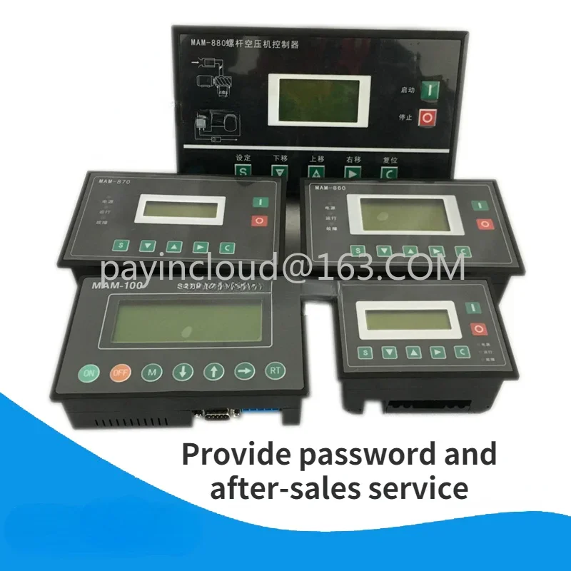 

Контроллер винтового воздушного компрессора MAM-860/870/880/890(B)/6070/6090 панель дисплея