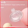 Dr.Green 4S Wide Mouth S/M/Cross hole Nipple Bottle nipple safe silicone material soft texture Suitable for 0-3 years old babies 1