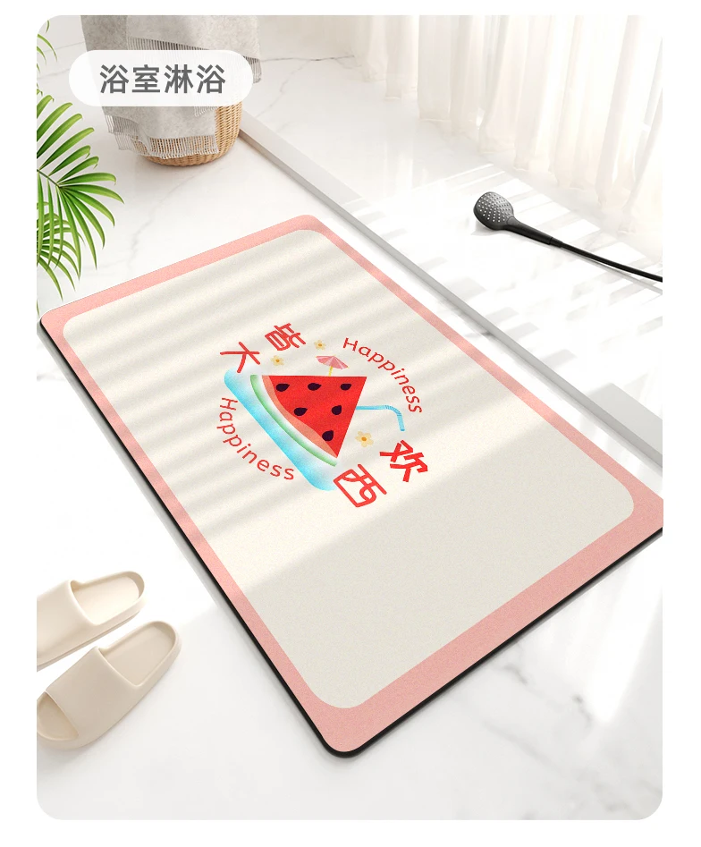 

GP0306 Diatomaceous mud bathroom mat, quick drying, absorbent soft floor mat, dirt resistant toilet household foot mat