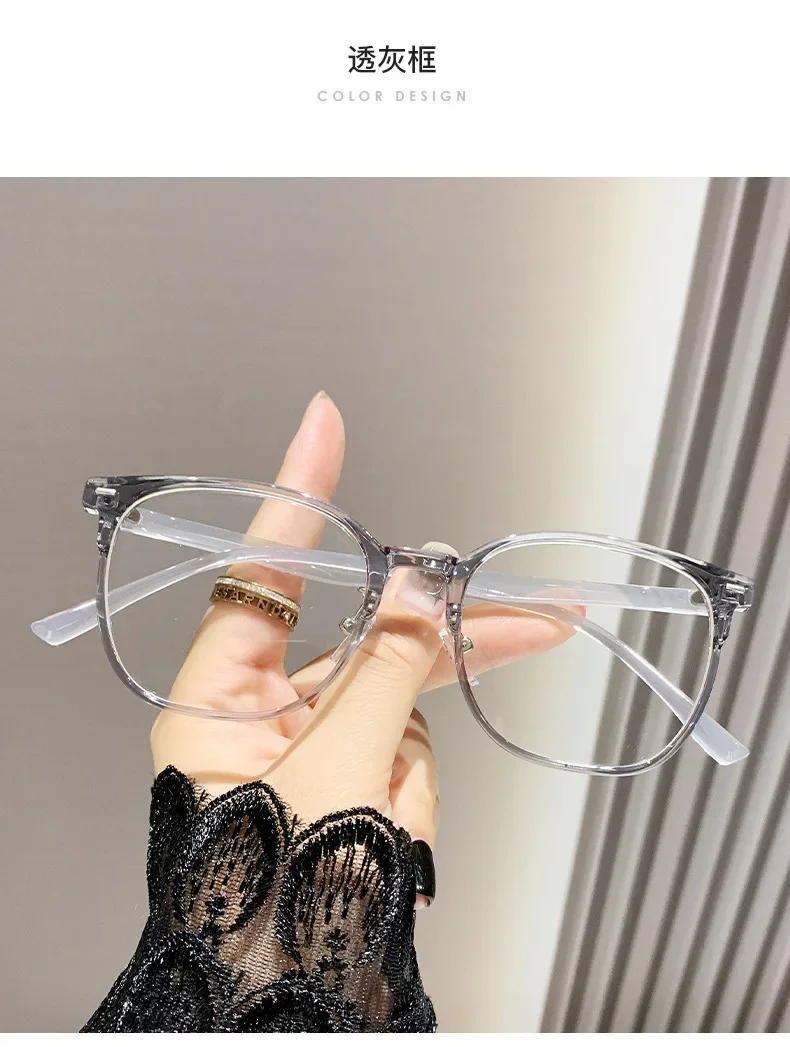 0~ -600 Myopie-Brille mit großem Rahmen, ultraleicht, Anti-Blaulicht-Finish, flache Brille – Detail 8