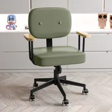 

Simple Leisure Backrest Computer Chair Modern Office Chair Bedroom Furniture Nordic Study Armchair Swivel Chair Office Furniture