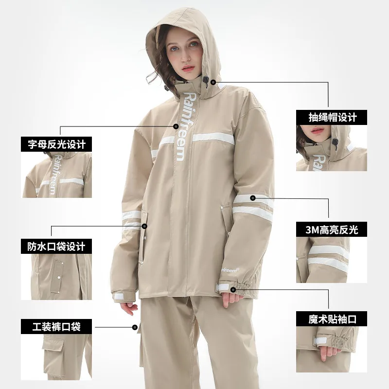 커플용 전신 반사 레인코트 세트 야외 라이더 남녀 분리형 전동 스쿠터 오토바이 라이딩 레인코트 패션