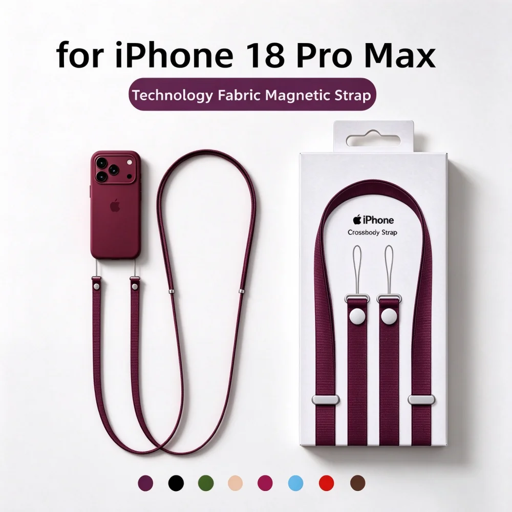 High-Quality Magnetic Woven Crossbody Lanyard in Burgundy and Crisp Blue