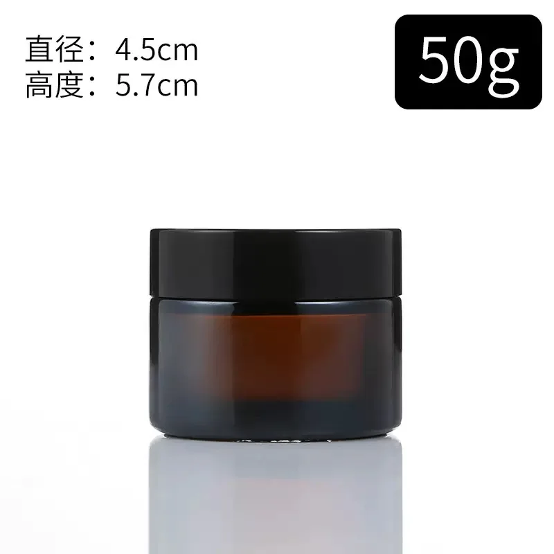 20X 5/10/15/20/30/50/100G Empty Amber glass cream jar Bottle Box cosmetic container Cosmetic black lid glass bottle Storage Jars 6
