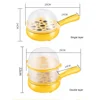 Electric Egg Omelette Cooker Food Steamer Non-stick Frying Pan - Multifunction Breakfast Machine 6
