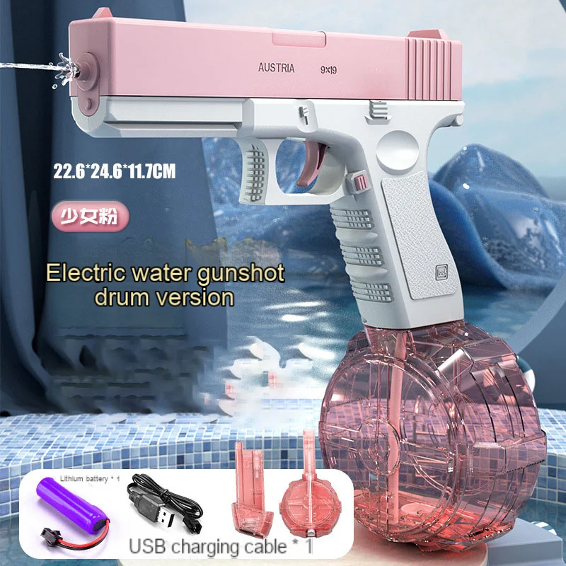 2024 Summer Hot M416 Water Gun Electric Pistol Shooting Toy Full Automatic Outdoor Beach Toy For Kids Pistola De Agua Gift 3