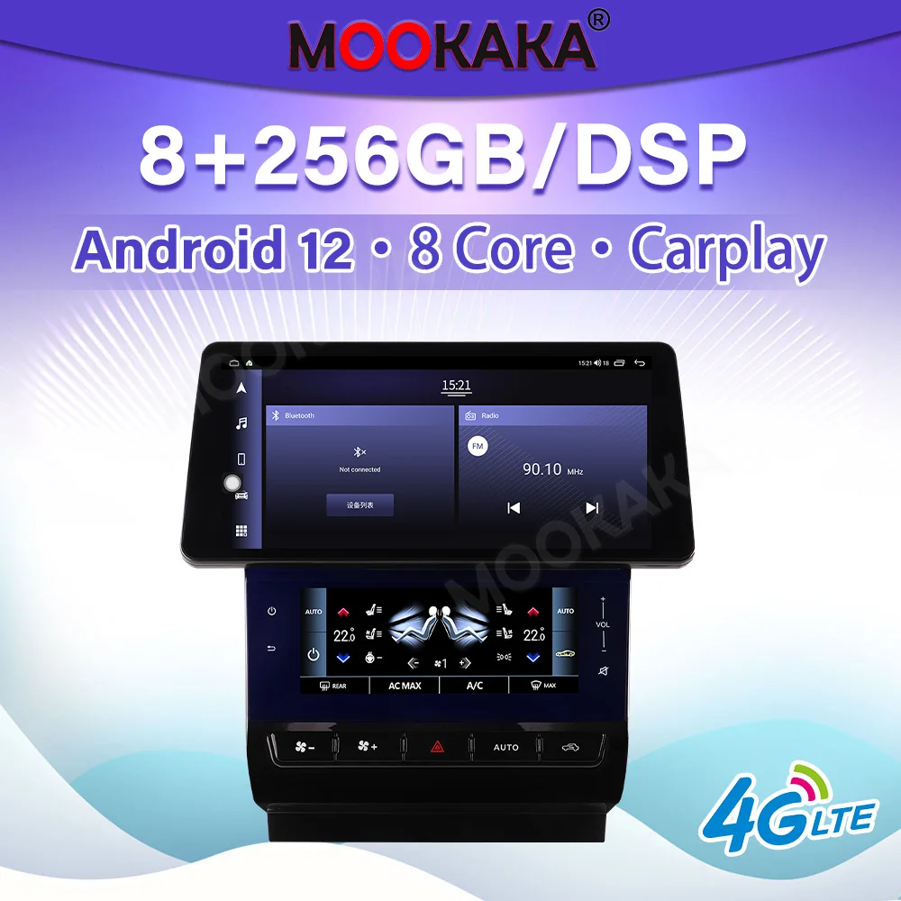 

For Maserati Quattroporte 2013-2015 Android 12 Car Multimedid player Auto Radio GPS Navigation Audio Stereo
