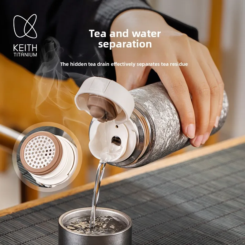 KEITH 순수 티타늄 진공 단열 컵 430ml, 이중벽 보온 머그컵, 뜨겁고 차가운 음료용, 휴대용 경량 물병