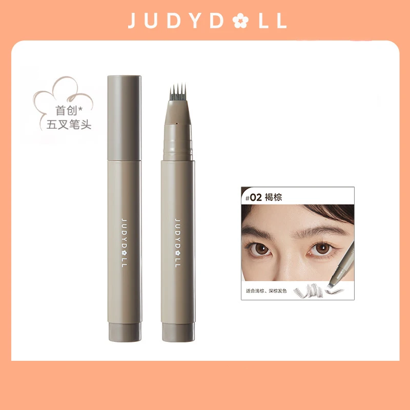 

Judydoll Ultra-fine Eyebrow Pencil Natural Long-lasting Non-smudge Natural Wild Eyebrow Pencil