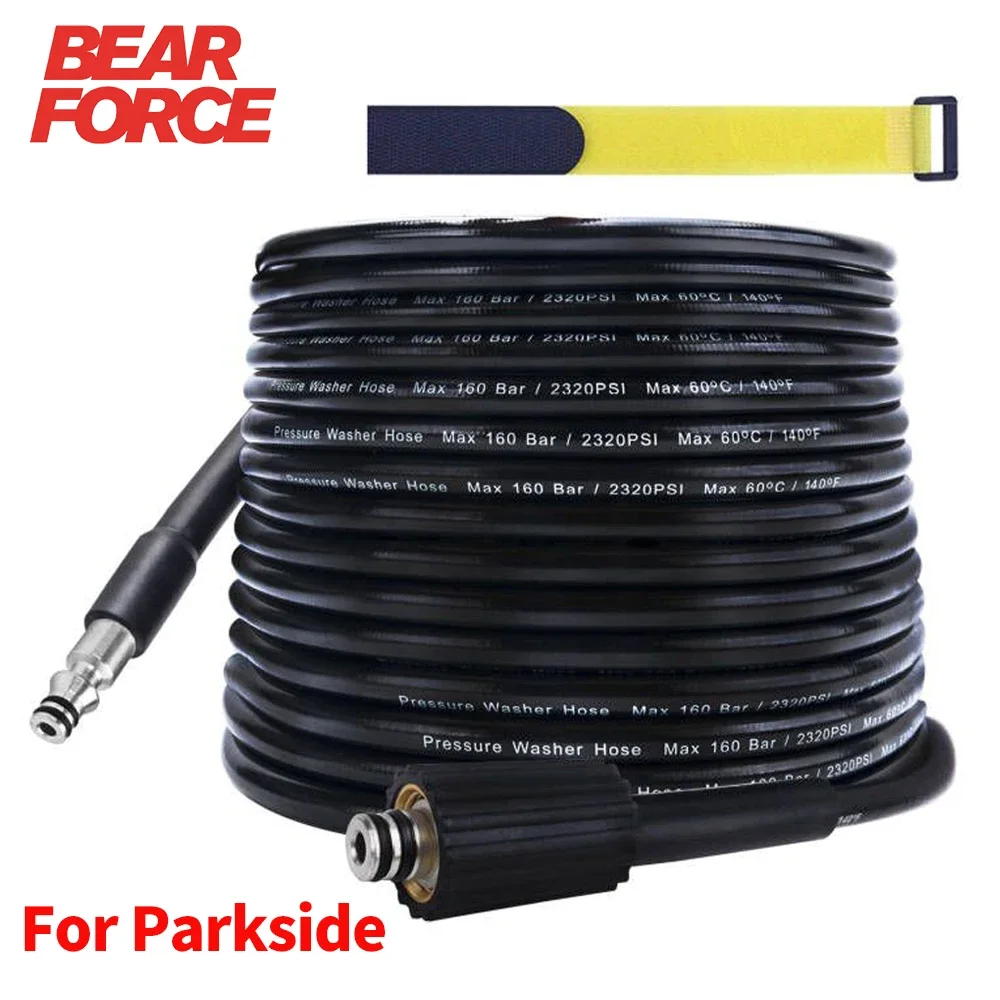 10m High Pressure Water Cleaning Hose for Parkside High Pressure Car Washer Water Cleaning Hose Pipe Cord Washer