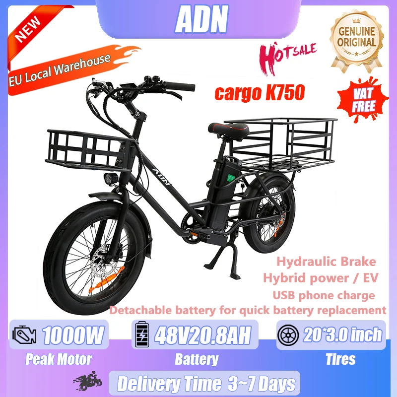 K750 Cargo vélo électrique 1000W moteur de pointe 48V20.8AH batterie amovible livraison alimentaire E vélo fret avec un panier et un support
