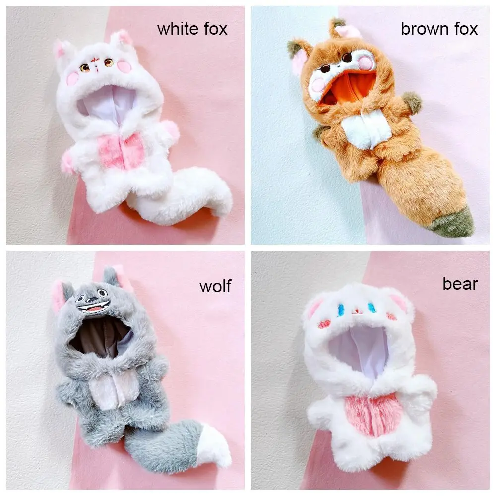 Plush Doll Jumpsuits With Tail Cartoon Animal Outfit