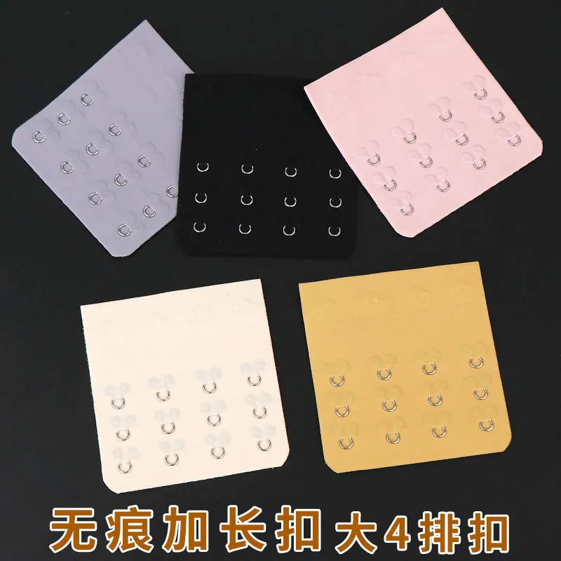 

Seamless four breasted bra extension button for comfort, invisible and adjustable bra extension button, chest buckle for fixatio