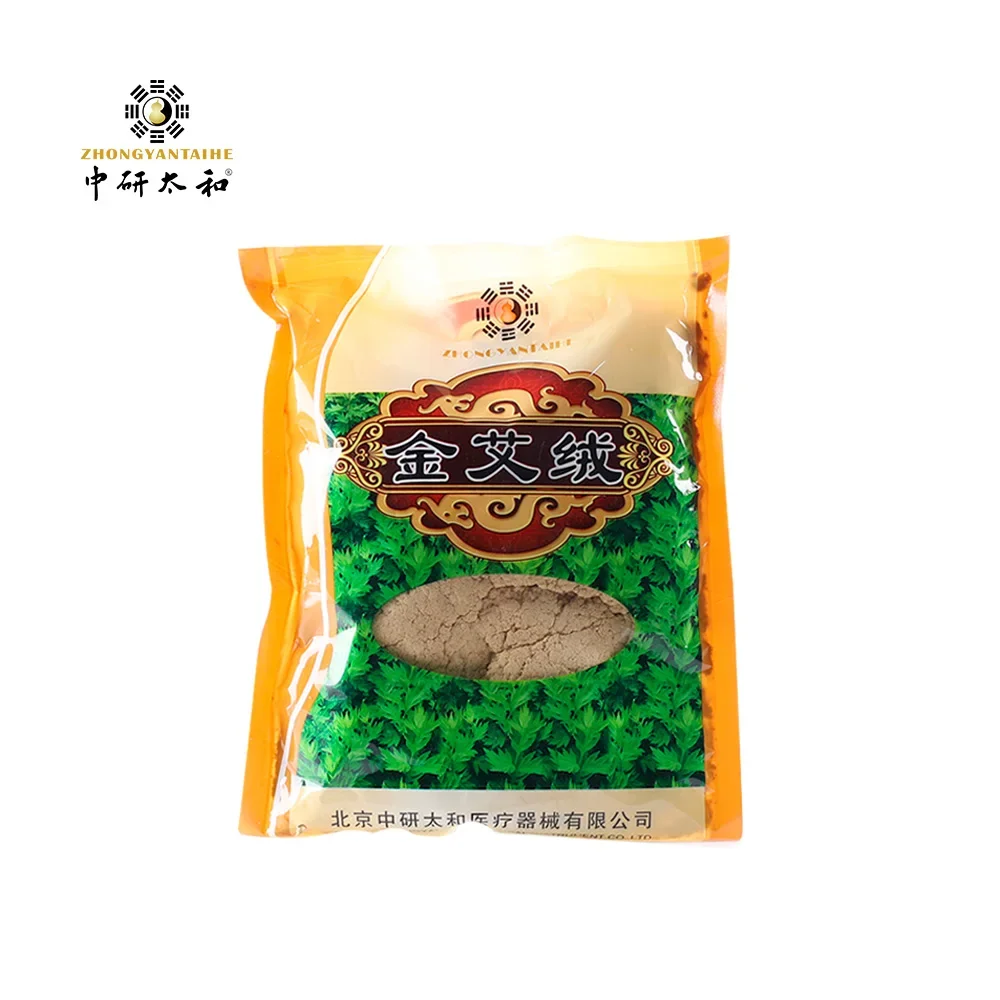 ZHONGYANTAIHE 50g Pure Moxa Velvet Premium Gold Velvet 30:1 Moxa Bag Bulk Mugwort Warm Channel and Expelling Cold moxa stick