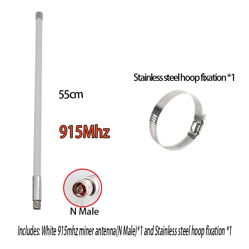 야외 LoRa 헬륨 채굴 안테나, 868MHZ, 915MHZ, 902-928MHz, N-J 고이득 8dBi RAK 방수, 로라완 라우터 모뎀 안테나
