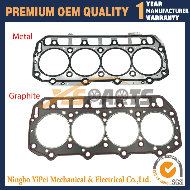 

4TNE98 новая прокладка головки цилиндра для двигателя Yanmar