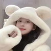 Winter New Hat Hooded Thickened Plush Medium Length Jacket Women Cute Bear Ears Loose Fit Coat Warm Comfortable Female Outerwear