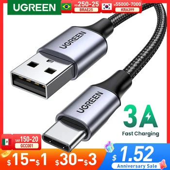 2-product-image