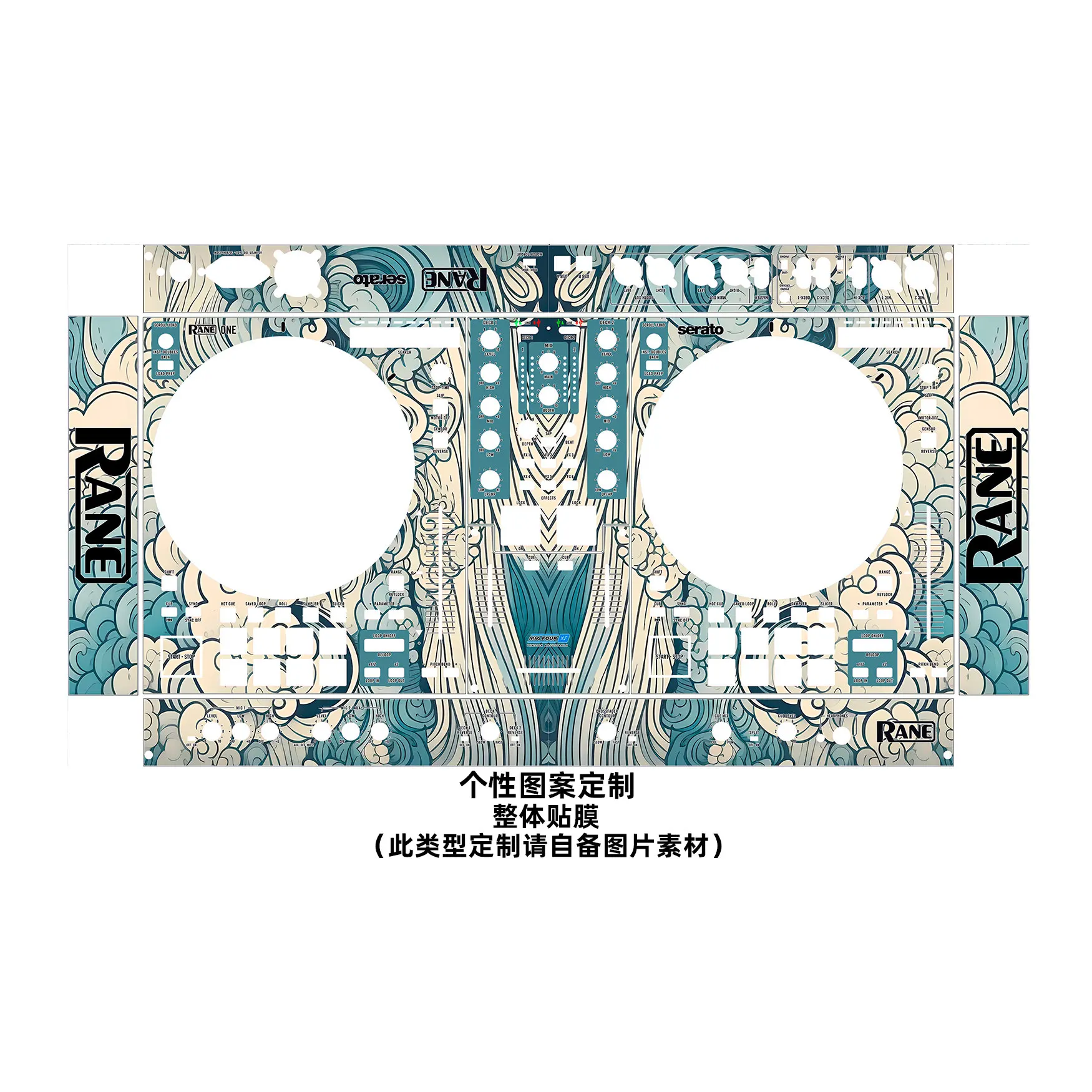 RANE ONE 컨트롤러용 스크린 보호 필름, 개인 맞춤형 장식 스킨(맞춤 제작 가능)
