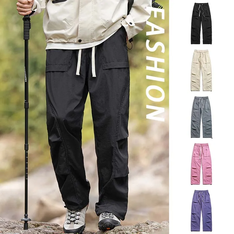 New Men's Waterproof Hiking Pants Outdoor Camping Windproof Cargo Pants Cycling Fishing Casual Sports Trip Trousers