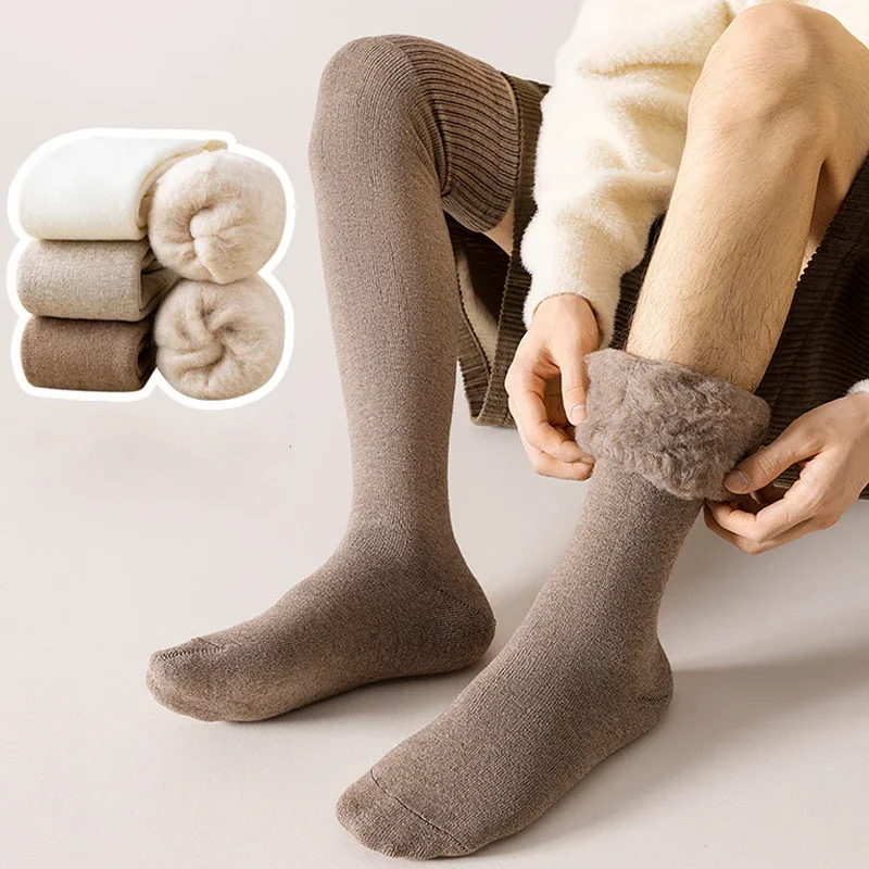 

1pair Winter Cashmere Over-the-knee Men's Socks Outdoor Cold Snow Cozy Plush Warm Knee High Socks Casual Simple Unisex Long Sox