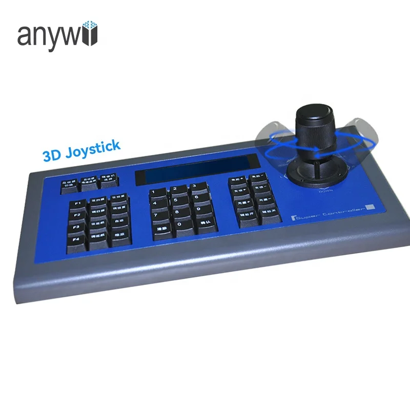 3D keyboard control Keyboard Joystick video conference system video conferencing equipment NDI Camera PTZ Controller