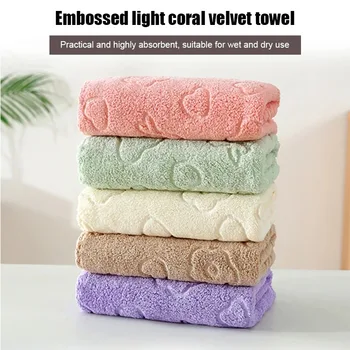 5-Piece Coral Fleece Face Towel Set 1