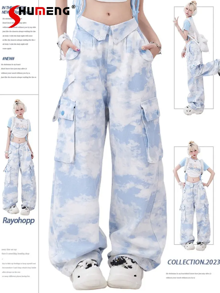 

Women's Loose Flip Waist Camouflage Cargo Pants Students Korean Style Casual Tie-Dye Straight Pants Woman Oversized Sweatpants