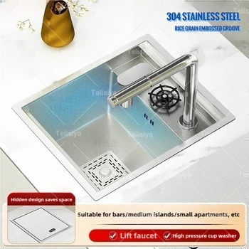 ซ่อนบาร์อ่างล้างจานถ้วยเครื่องซักผ้า 304 อ่างล้างจานสแตนเลสขนาดเล็กเงินเดี่ยวพร้อมฝาปิดบาร์ระเบียงอ่างล้างหน้า 1