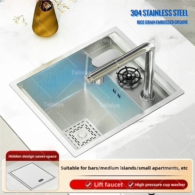 ซ่อนบาร์อ่างล้างจานถ้วยเครื่องซักผ้า 304 อ่างล้างจานสแตนเลสขนาดเล็กเงินเดี่ยวพร้อมฝาปิดบาร์ระเบียงอ่างล้างหน้า 1