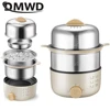 DMWD 2 Layer Multifunctional Egg Cooker Egg Custard Steamer 304 Stainless Steel Omelettes Machine Food Heater Crepe Maker 220V 1