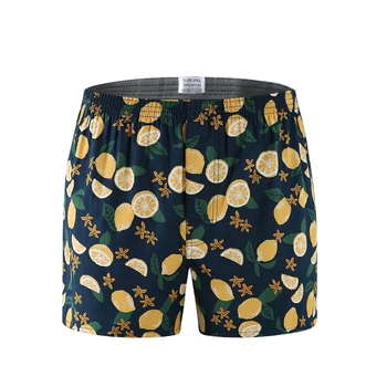 ملابس داخلية رجالية فضفاضة وعصرية مطبوعة 8