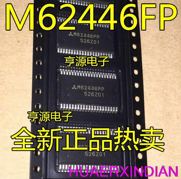 

Новые оригинальные M62446 M62446AFP M62446FP SSOP42, 10 шт.
