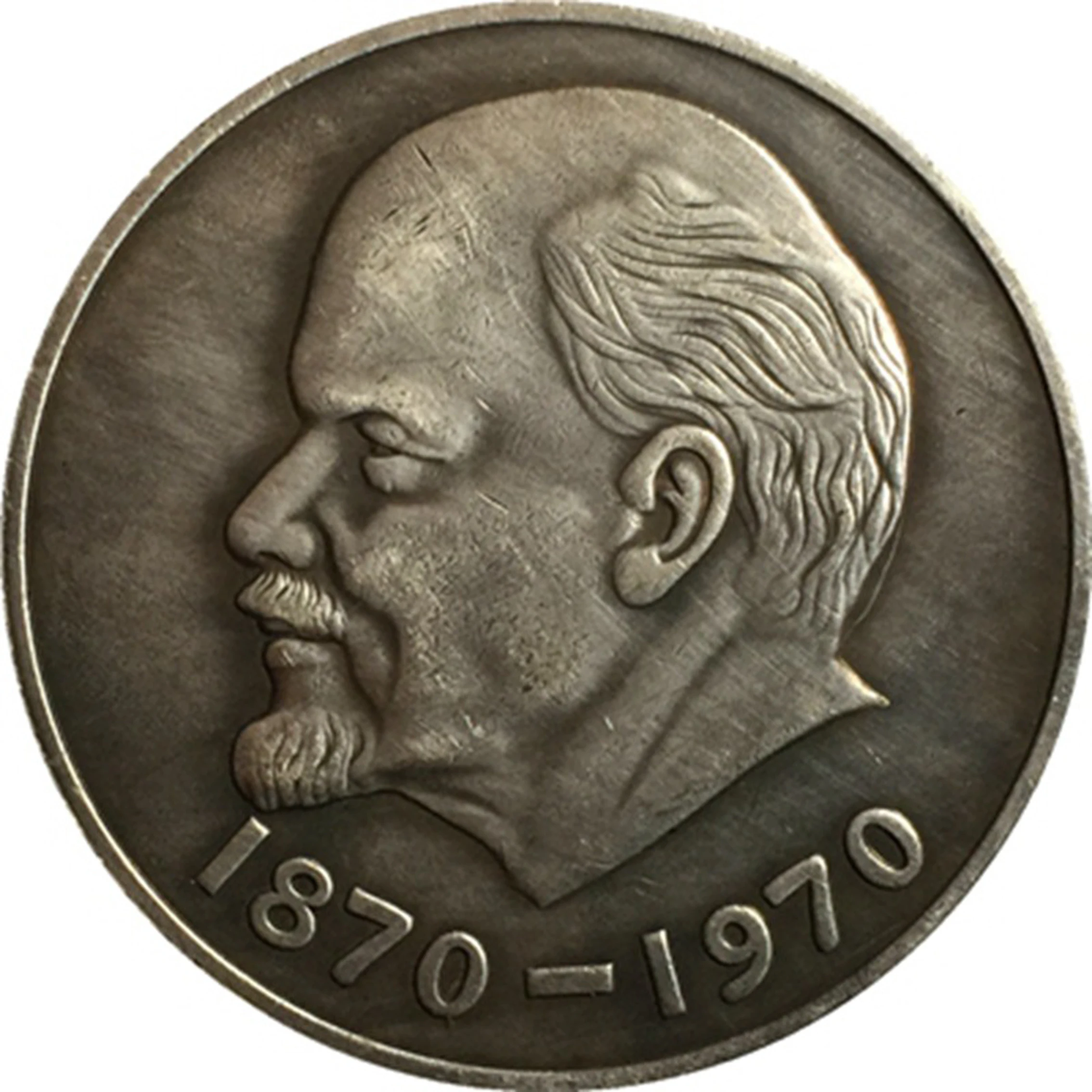 

Soviet leader Lenin Pattern 40MM Diameter Metal Challenge Coins Lucky coins Magic Props Birthday Gifts Home Decor Collectibles