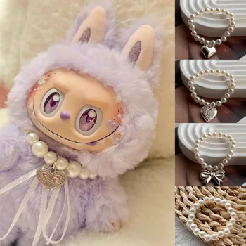 Alternative view of Labubu Macaron Sitting Party  Ornament