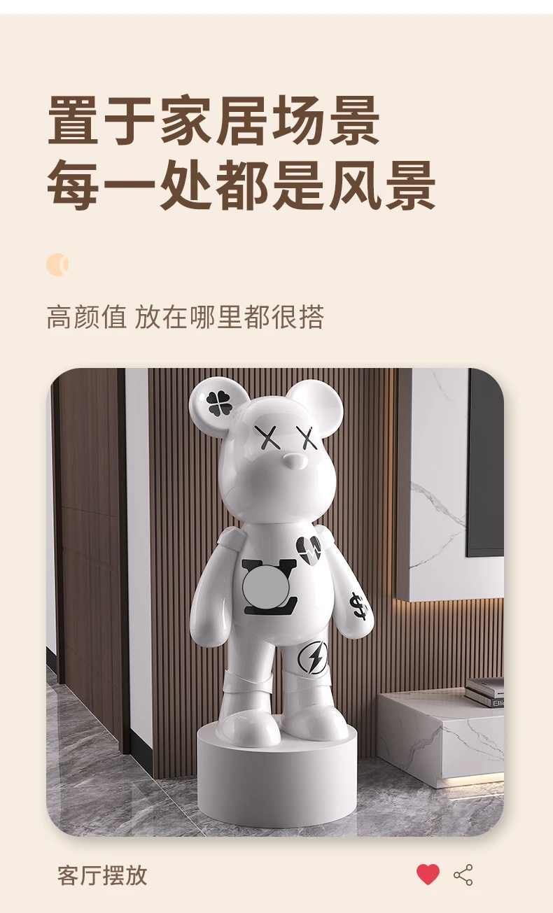 Large Floor-standing Creative Bear Ornaments Living Room Piggy Bank Light Luxury Decoration High-end Atmosphere and Class
